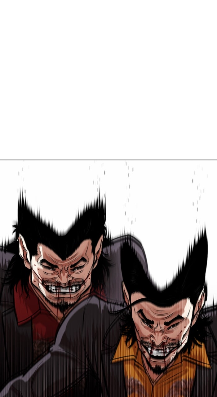 Read Lookism ENGLISH Manga Online