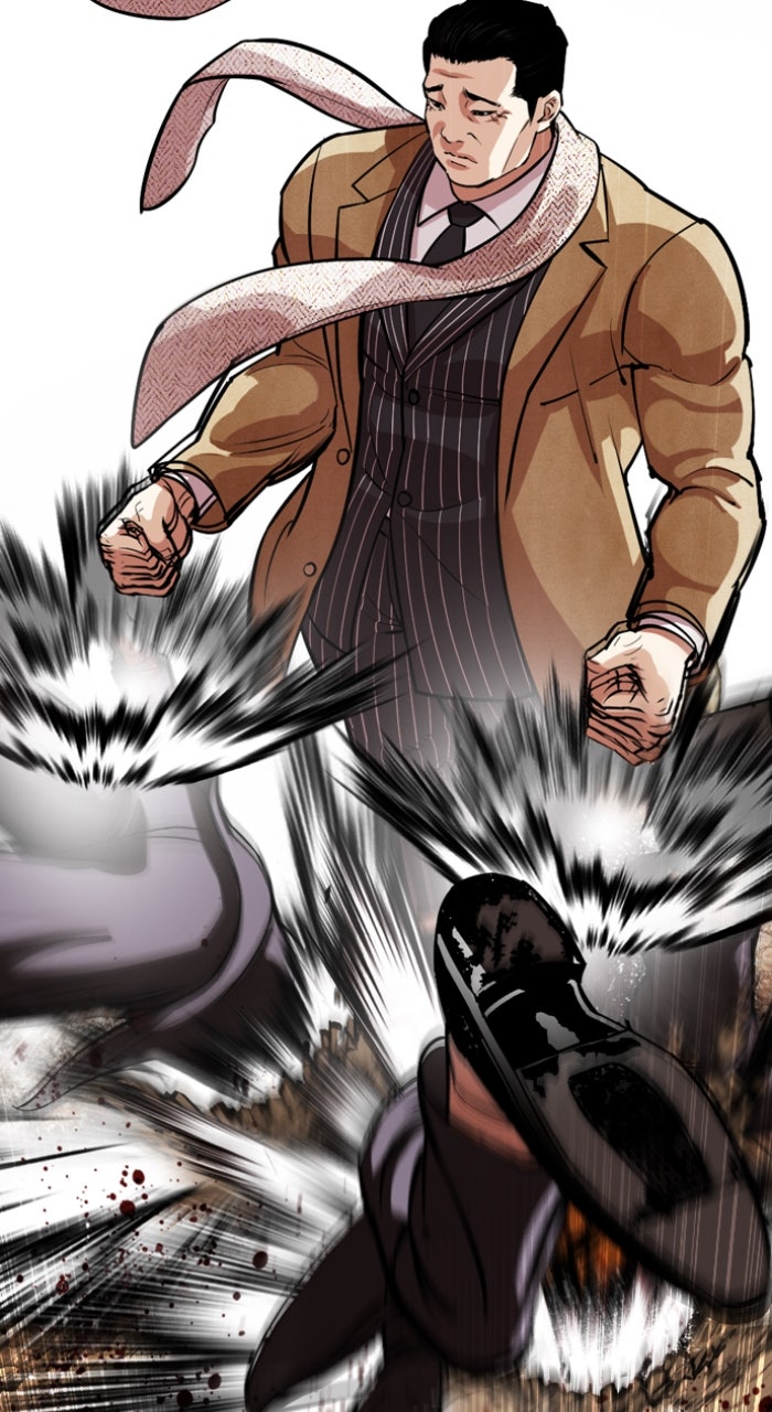 Read Lookism ENGLISH Manga Online