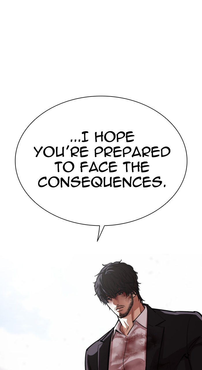 Read Lookism ENGLISH Manga Online