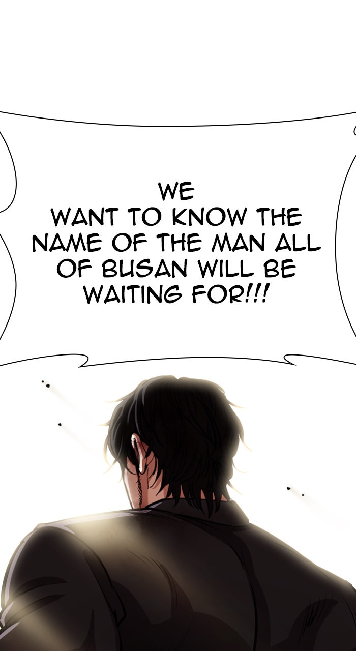 Read Lookism ENGLISH Manga Online