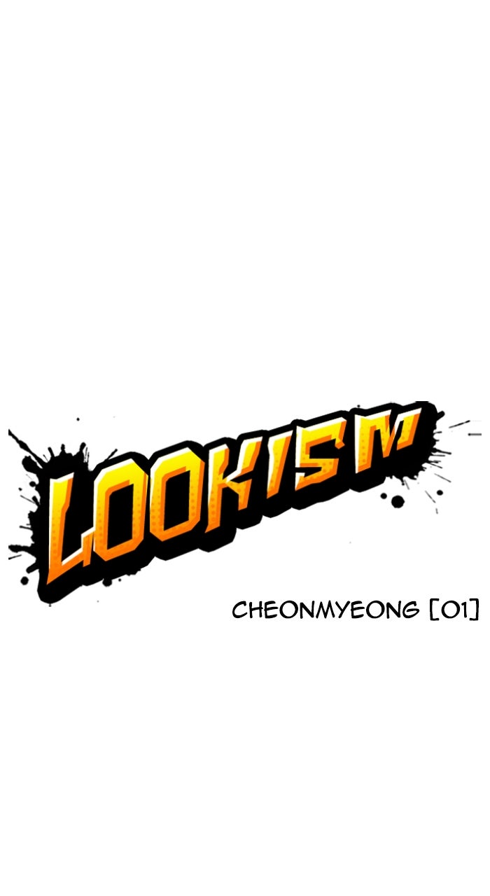Read Lookism ENGLISH Manga Online