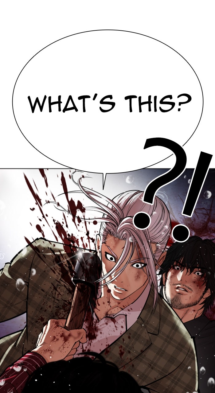 Read Lookism ENGLISH Manga Online