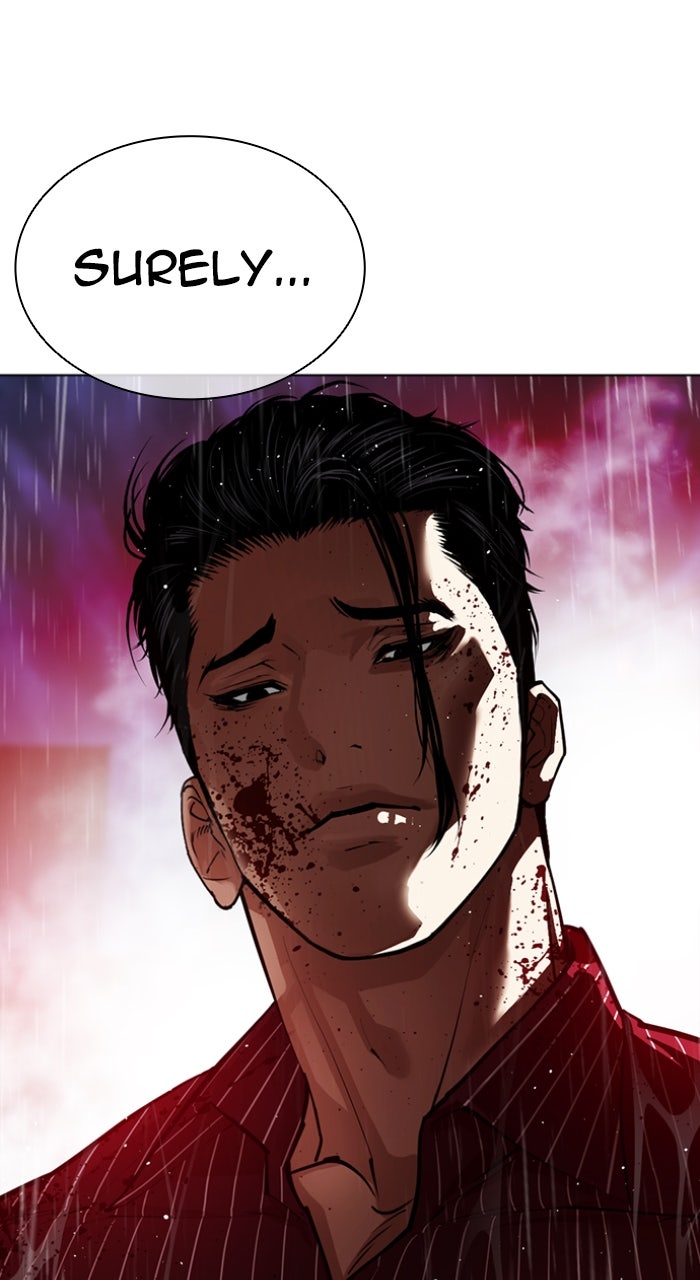 Read Lookism ENGLISH Manga Online