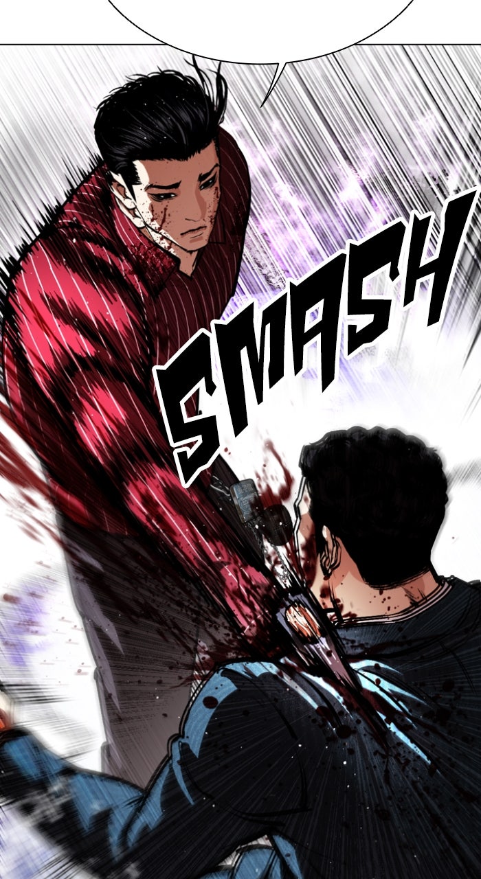 Read Lookism ENGLISH Manga Online