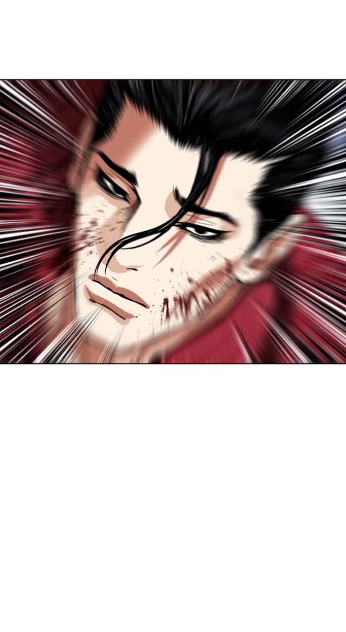 Read Lookism ENGLISH Manga Online