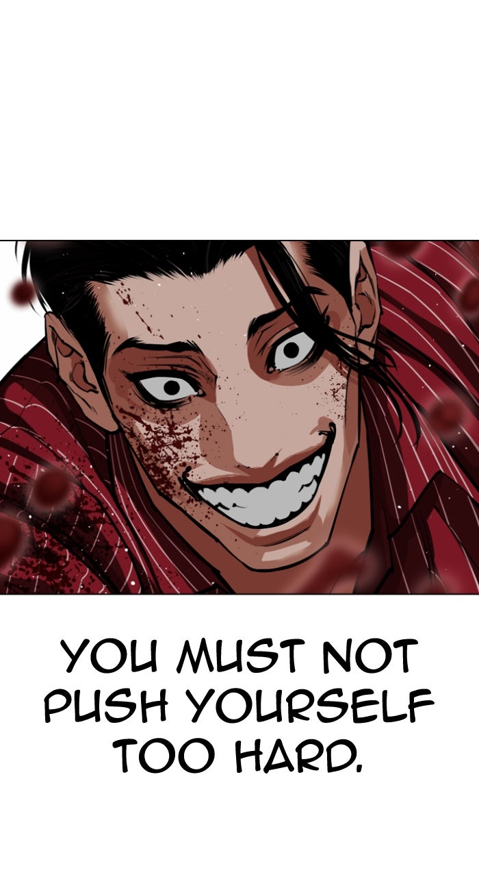 Read Lookism ENGLISH Manga Online