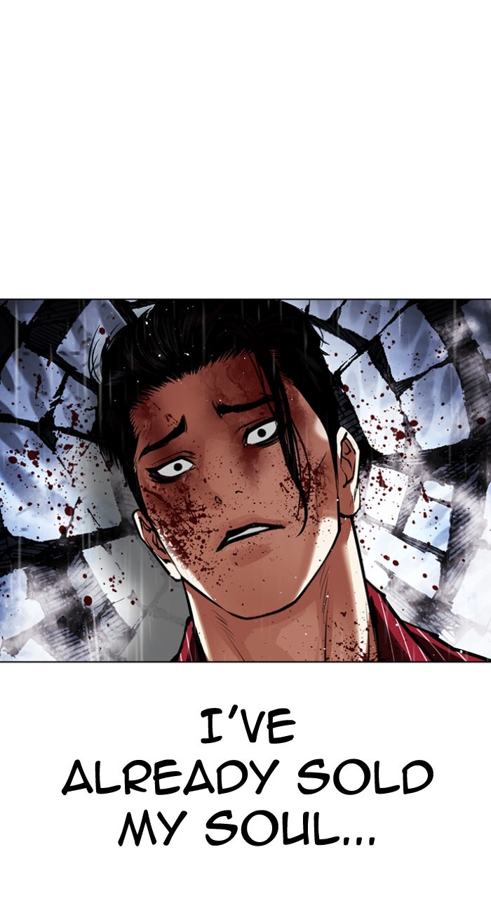 Read Lookism ENGLISH Manga Online