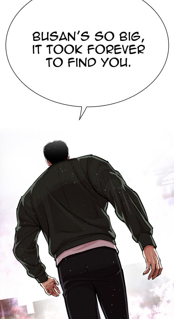 Read Lookism ENGLISH Manga Online