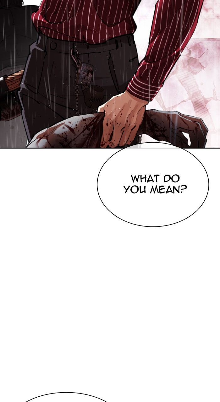 Read Lookism ENGLISH Manga Online