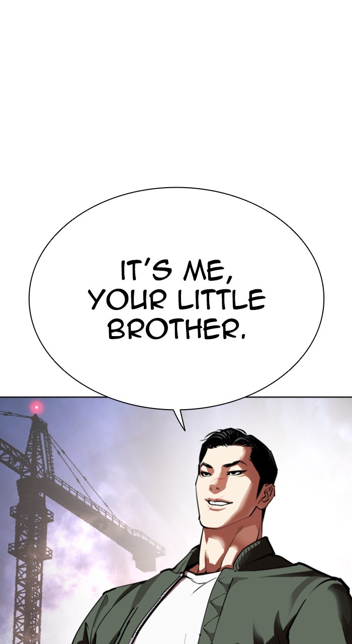 Read Lookism ENGLISH Manga Online