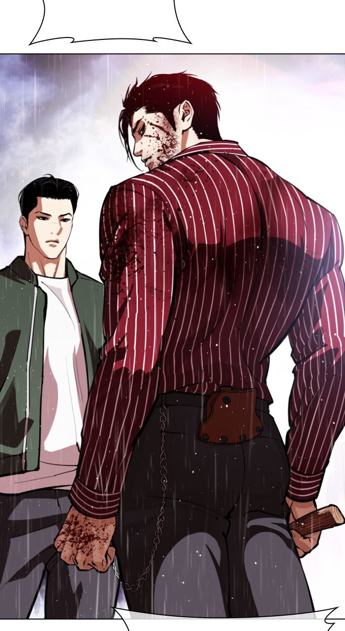 Read Lookism ENGLISH Manga Online