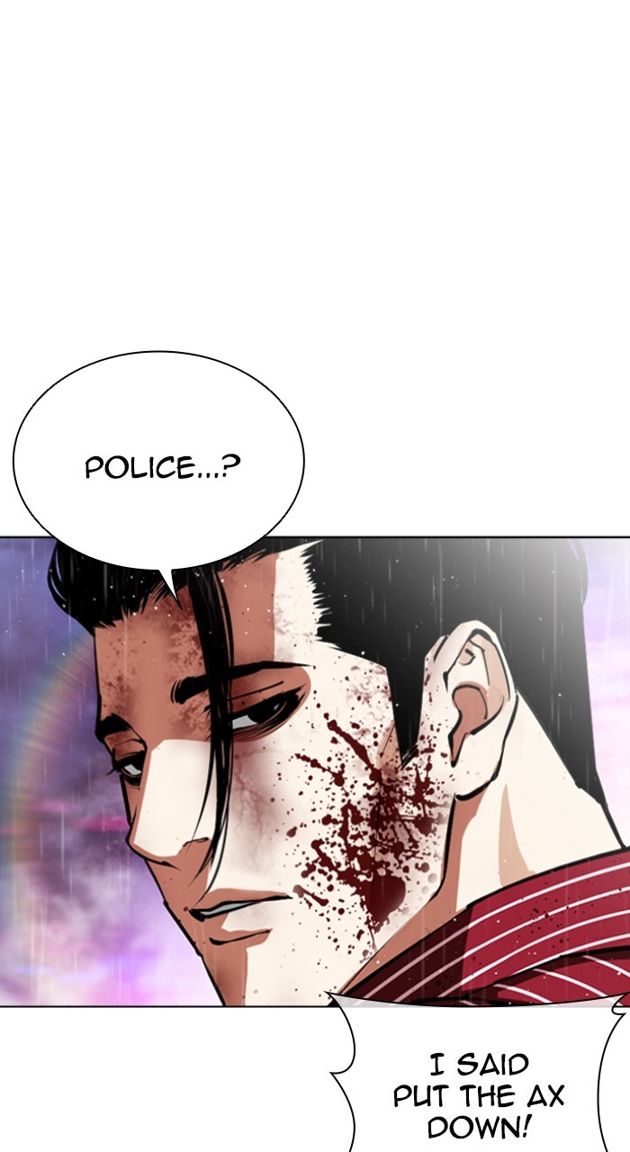 Read Lookism ENGLISH Manga Online