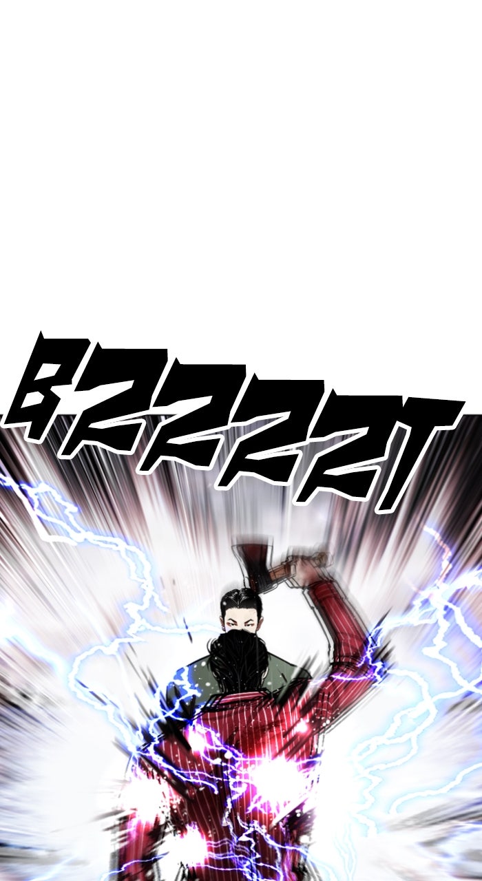 Read Lookism ENGLISH Manga Online