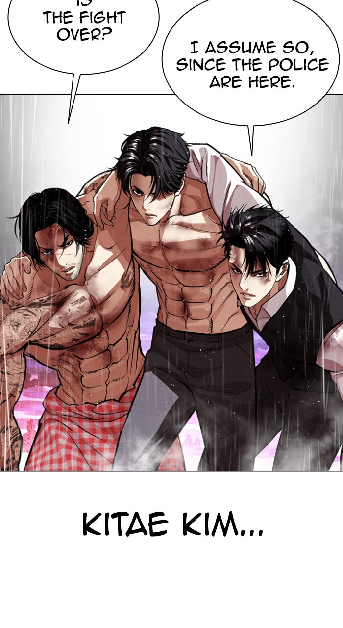 Read Lookism ENGLISH Manga Online