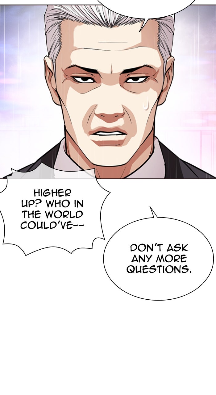 Read Lookism ENGLISH Manga Online