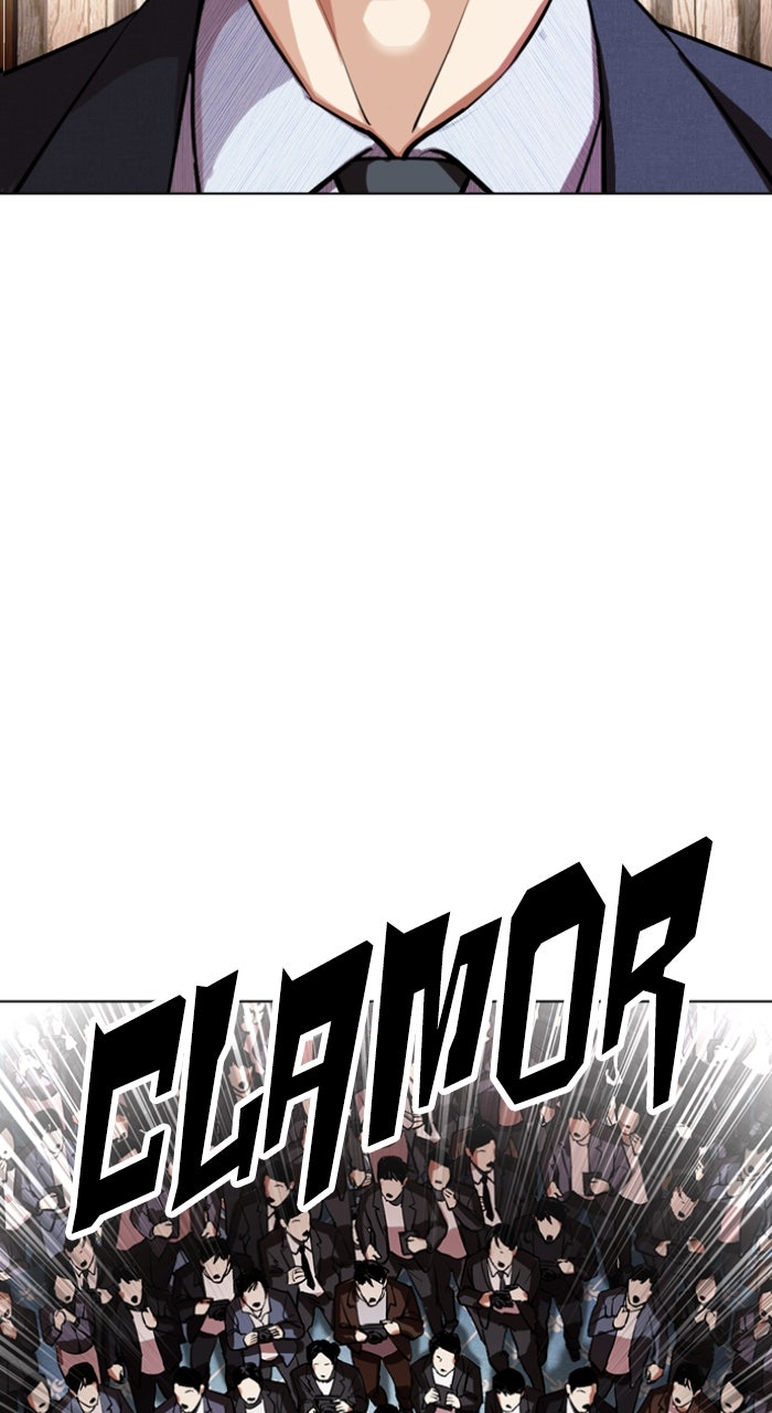 Read Lookism ENGLISH Manga Online