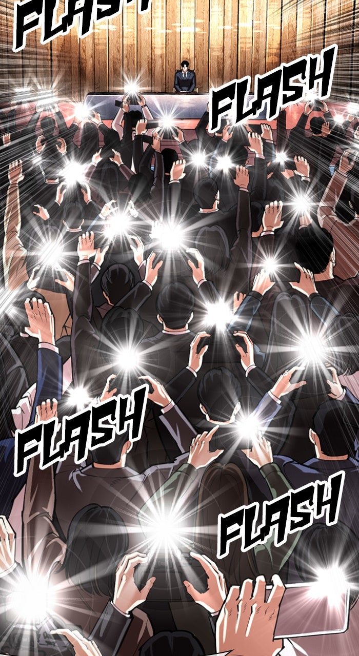 Read Lookism ENGLISH Manga Online