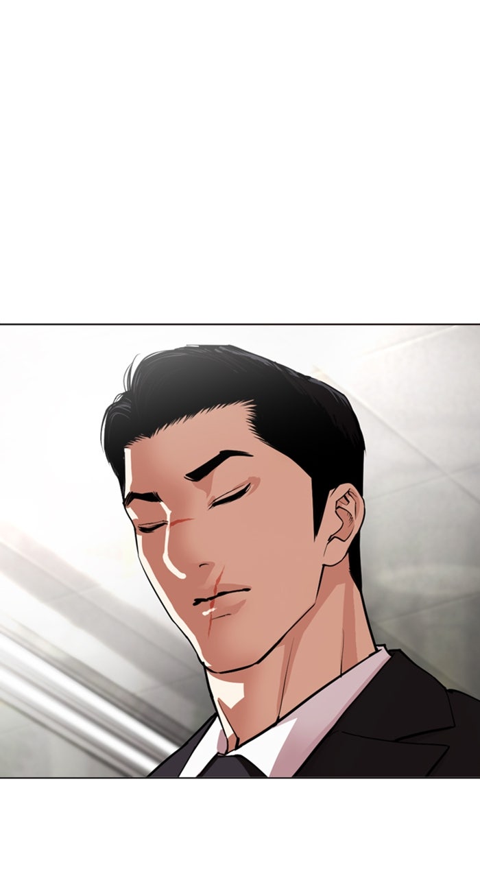 Read Lookism ENGLISH Manga Online