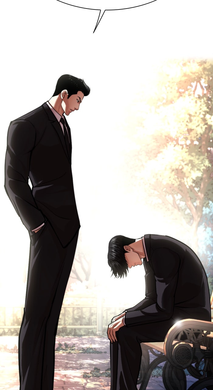 Read Lookism ENGLISH Manga Online