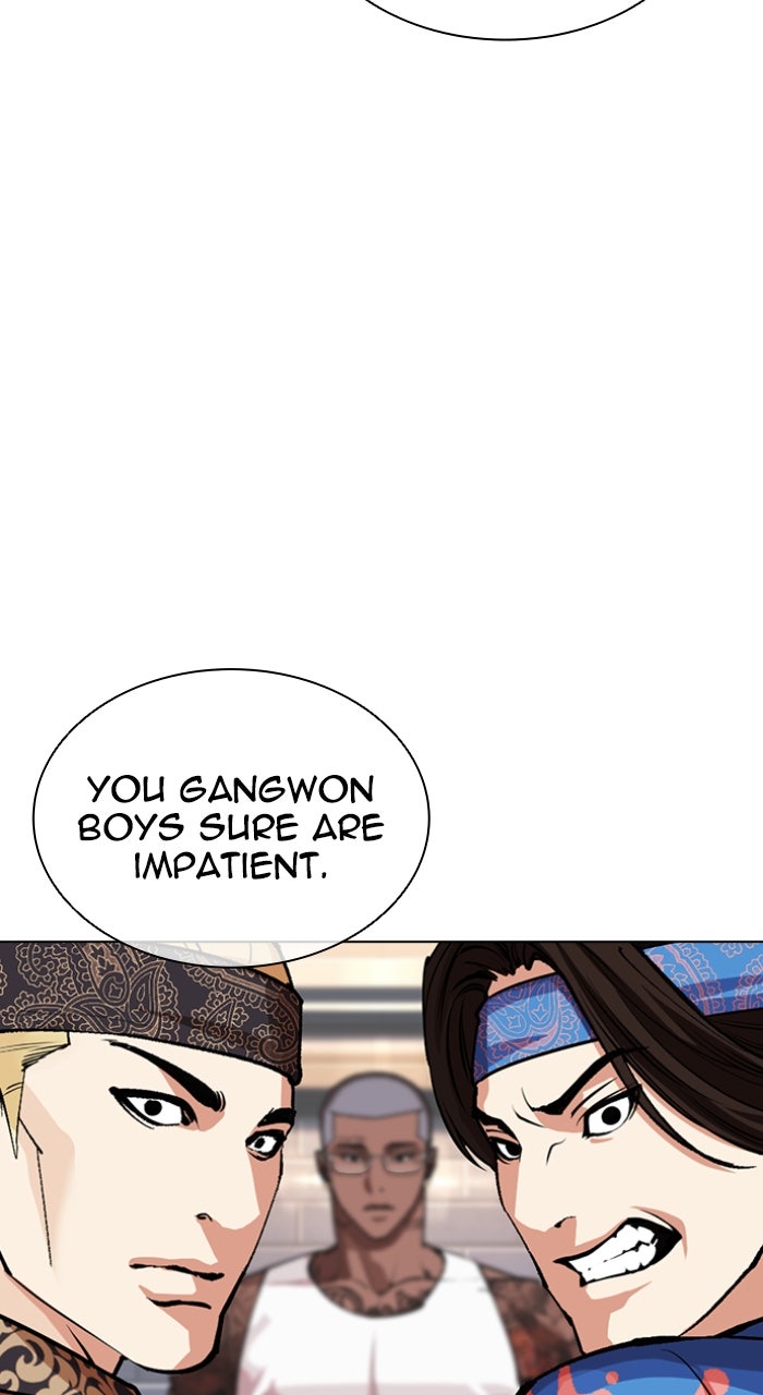 Read Lookism ENGLISH Manga Online