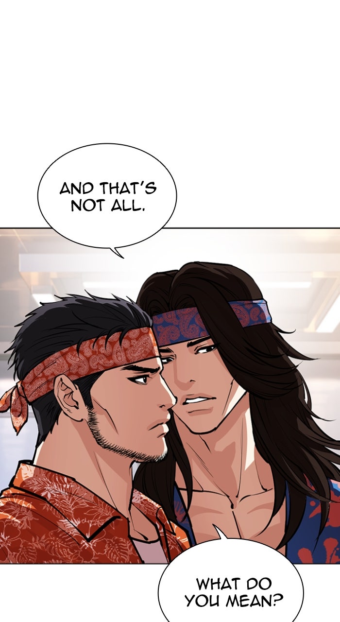 Read Lookism ENGLISH Manga Online