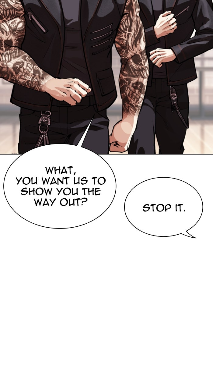 Read Lookism ENGLISH Manga Online