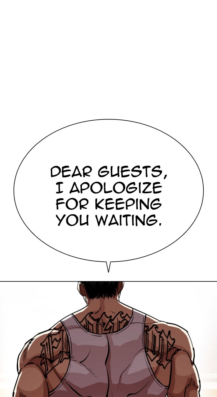 Read Lookism ENGLISH Manga Online