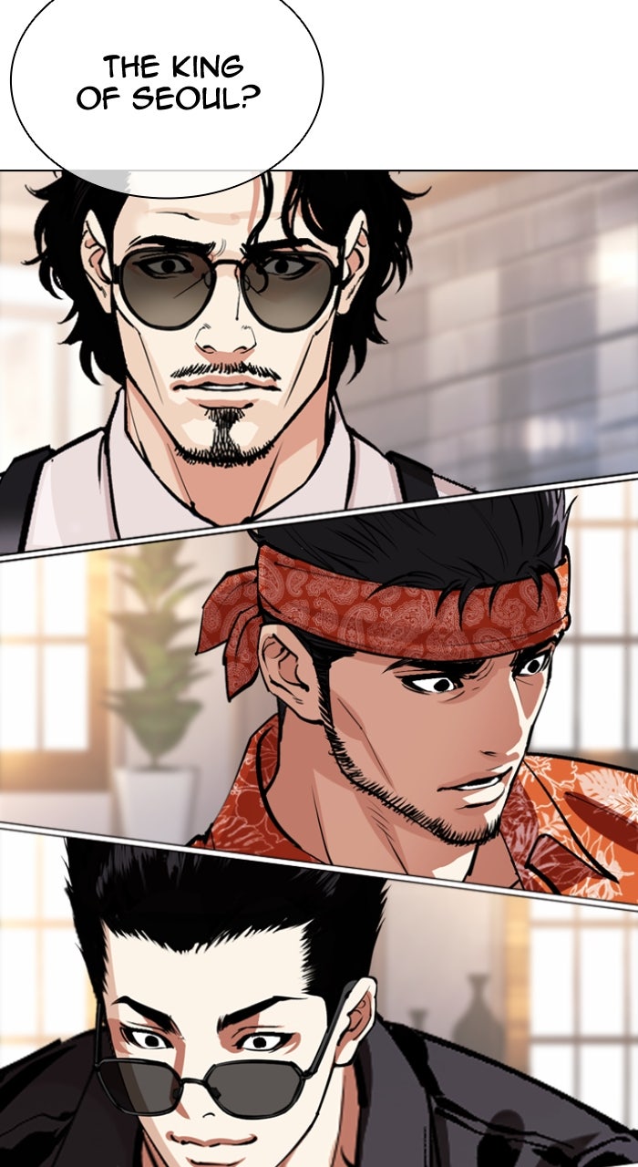 Read Lookism ENGLISH Manga Online