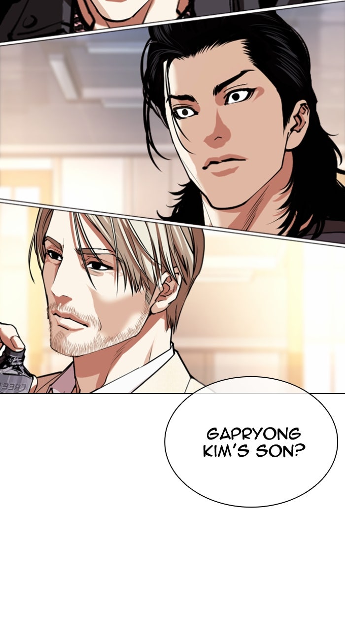 Read Lookism ENGLISH Manga Online