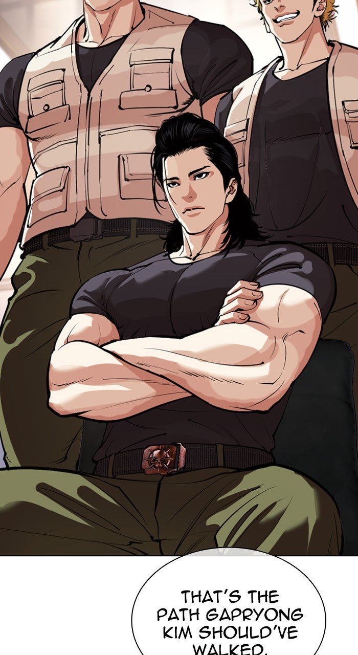 Read Lookism ENGLISH Manga Online