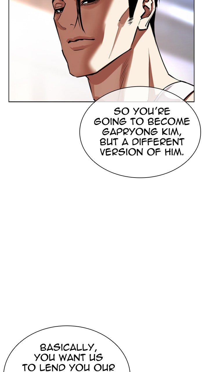 Read Lookism ENGLISH Manga Online