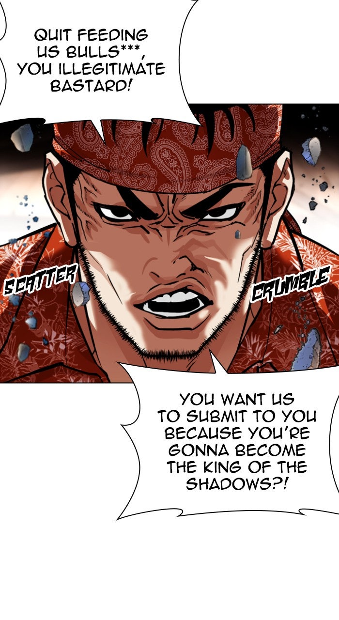 Read Lookism ENGLISH Manga Online