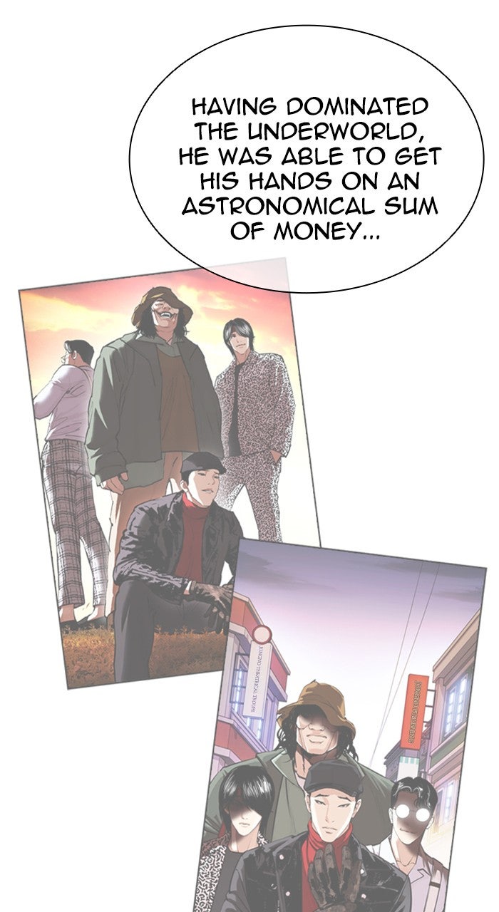 Read Lookism ENGLISH Manga Online