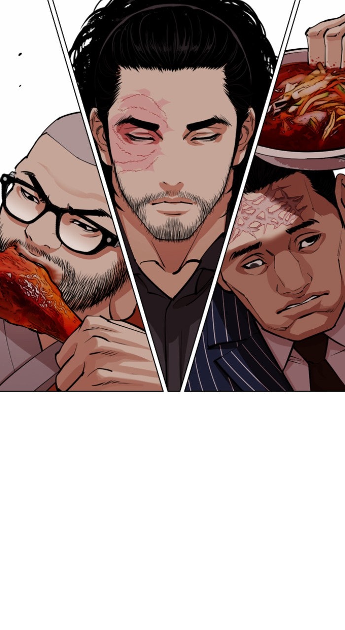 Read Lookism ENGLISH Manga Online