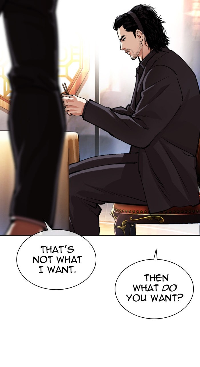 Read Lookism ENGLISH Manga Online