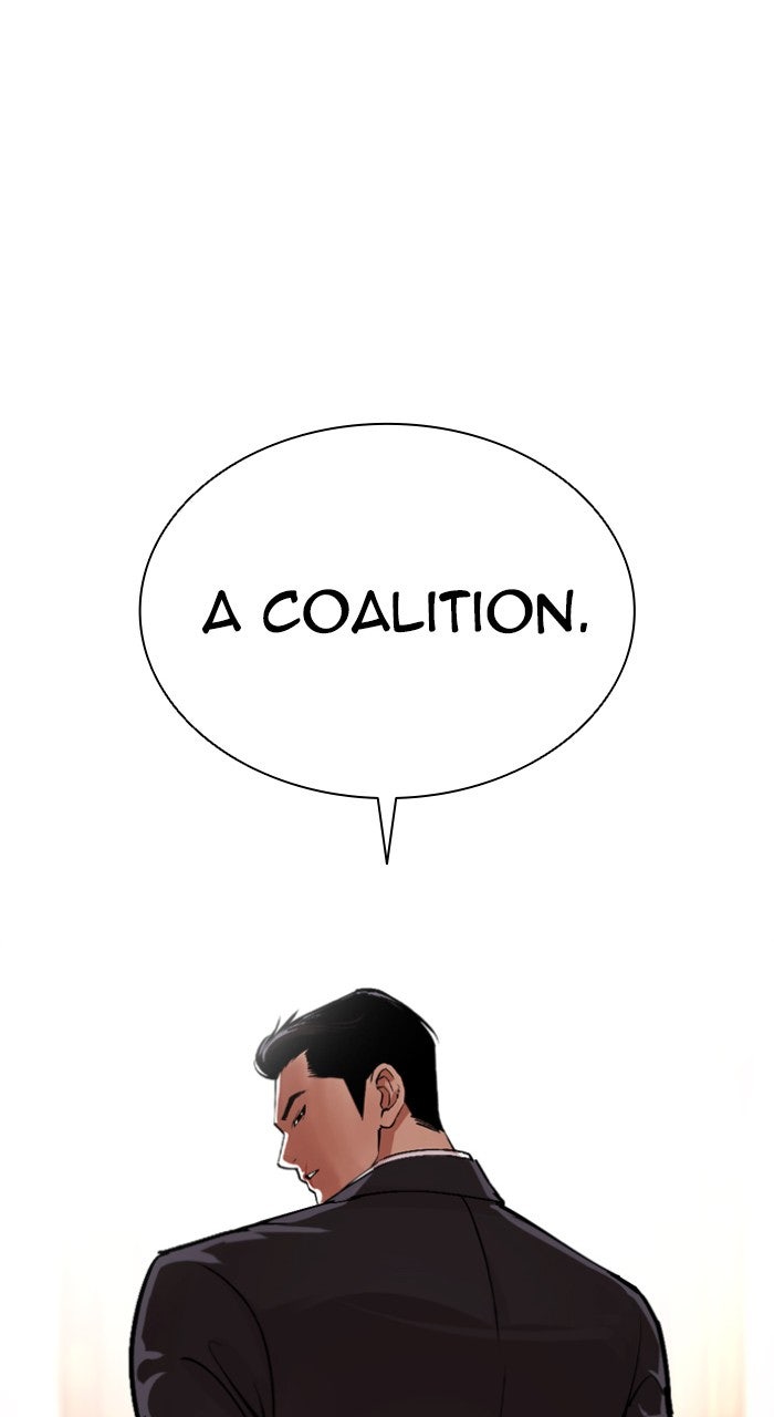 Read Lookism ENGLISH Manga Online