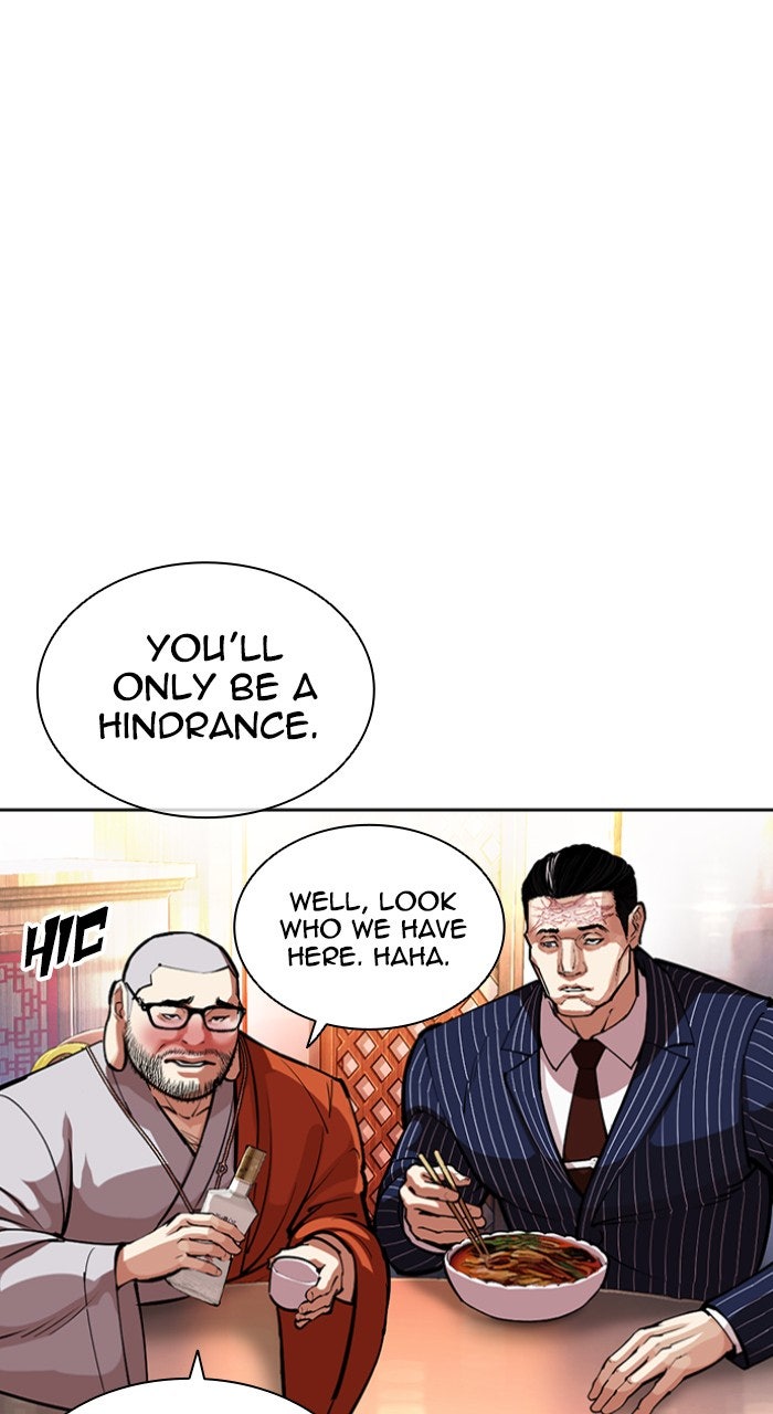 Read Lookism ENGLISH Manga Online