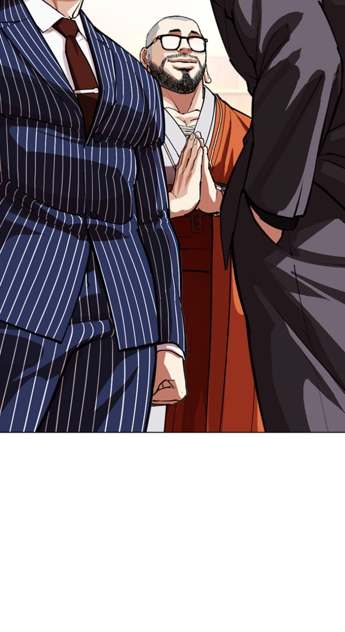 Read Lookism ENGLISH Manga Online