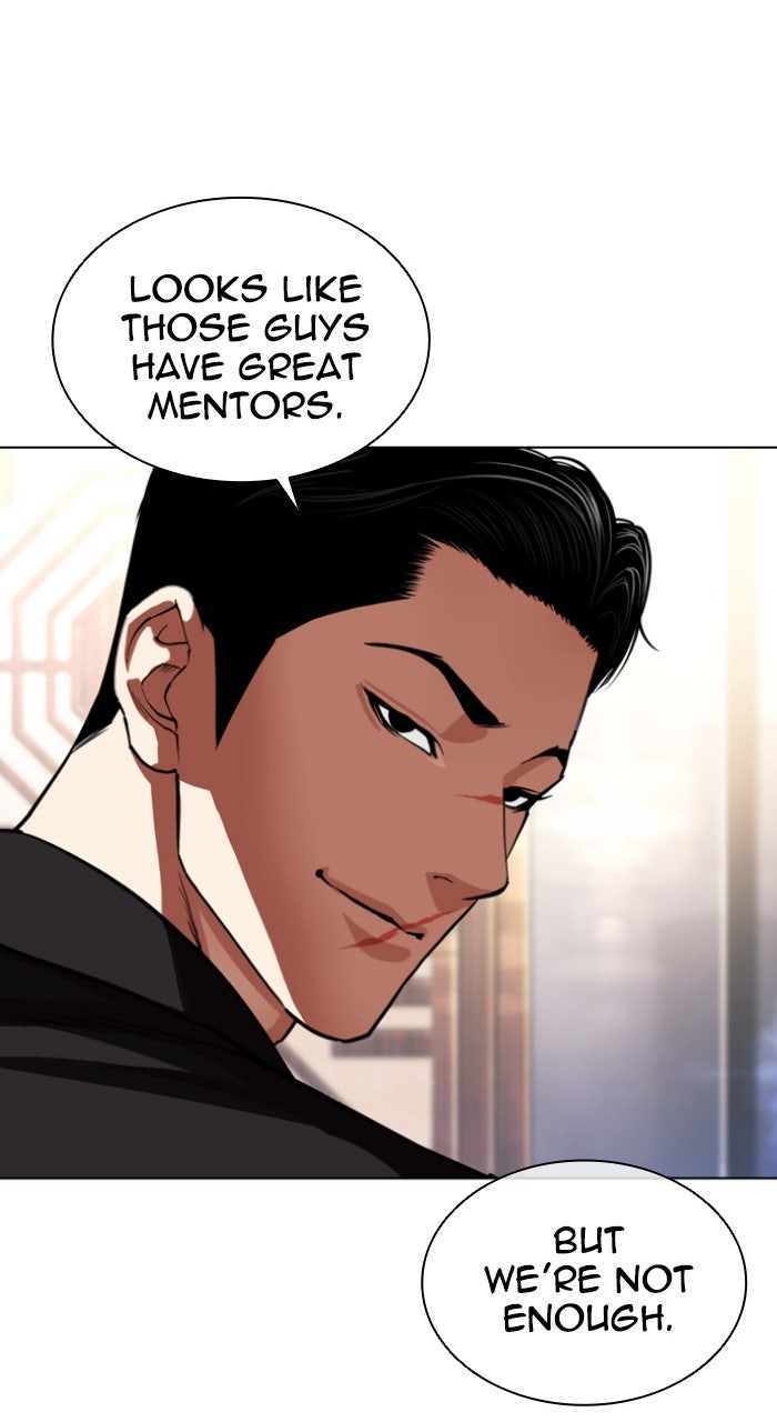 Read Lookism ENGLISH Manga Online