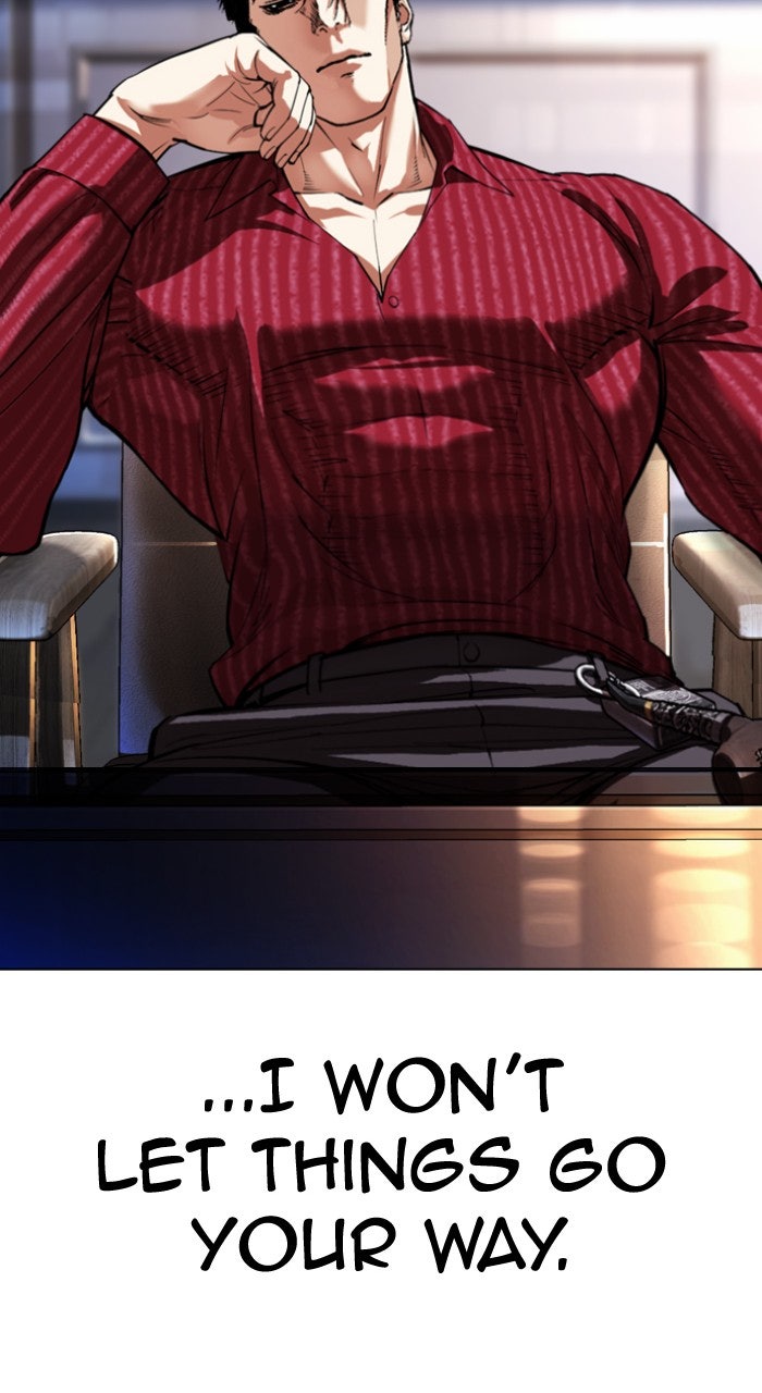 Read Lookism ENGLISH Manga Online