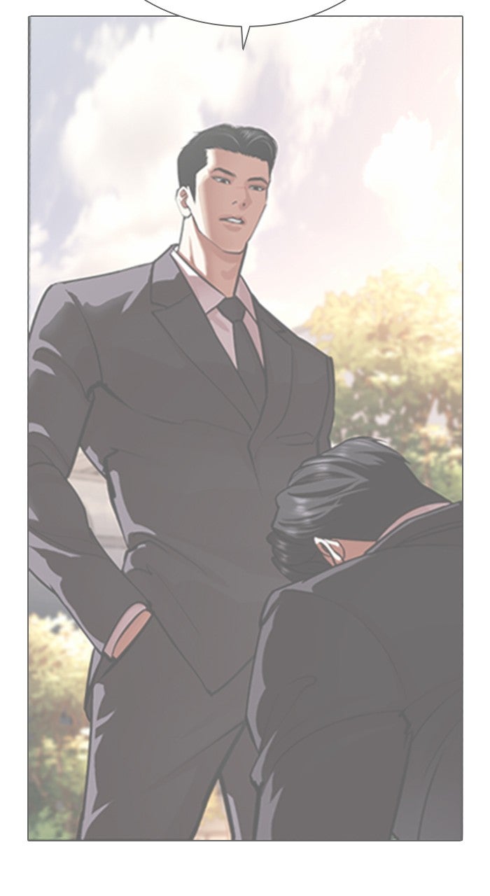 Read Lookism ENGLISH Manga Online