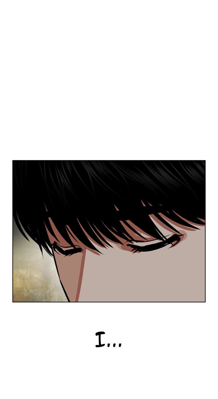Read Lookism ENGLISH Manga Online