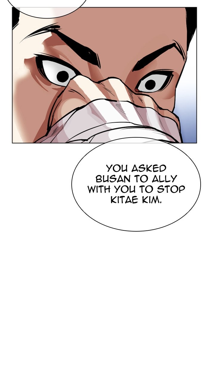 Read Lookism ENGLISH Manga Online