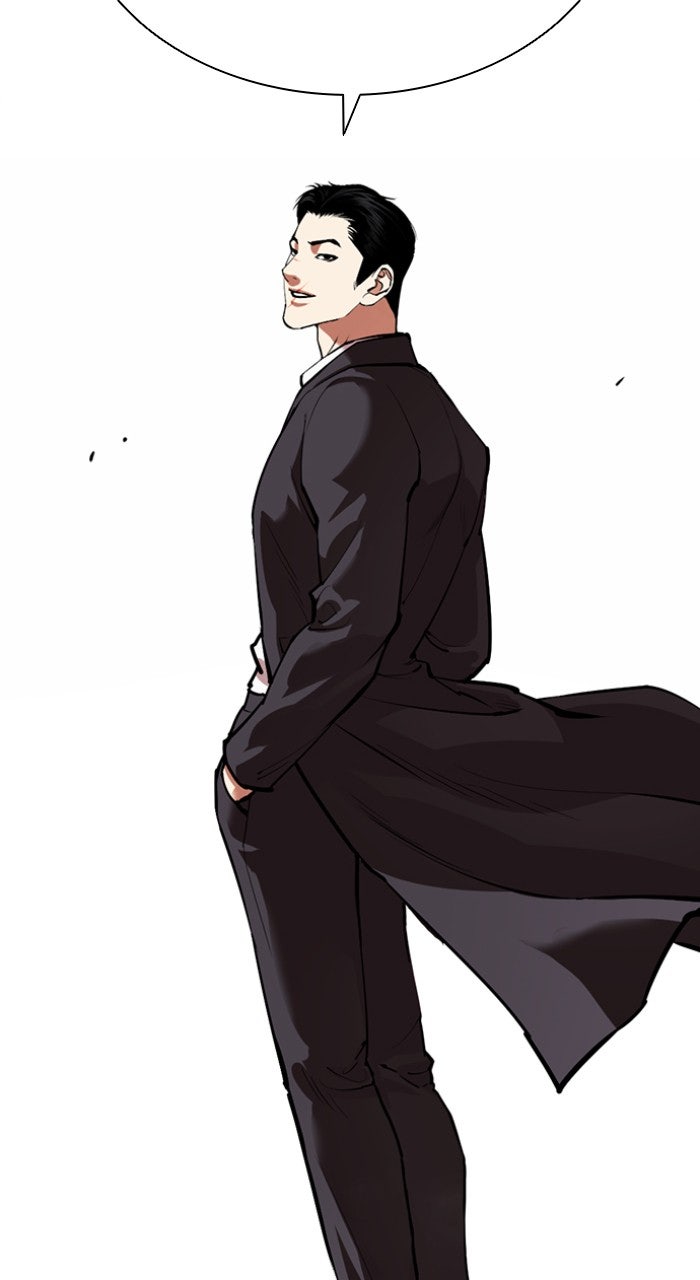 Read Lookism ENGLISH Manga Online