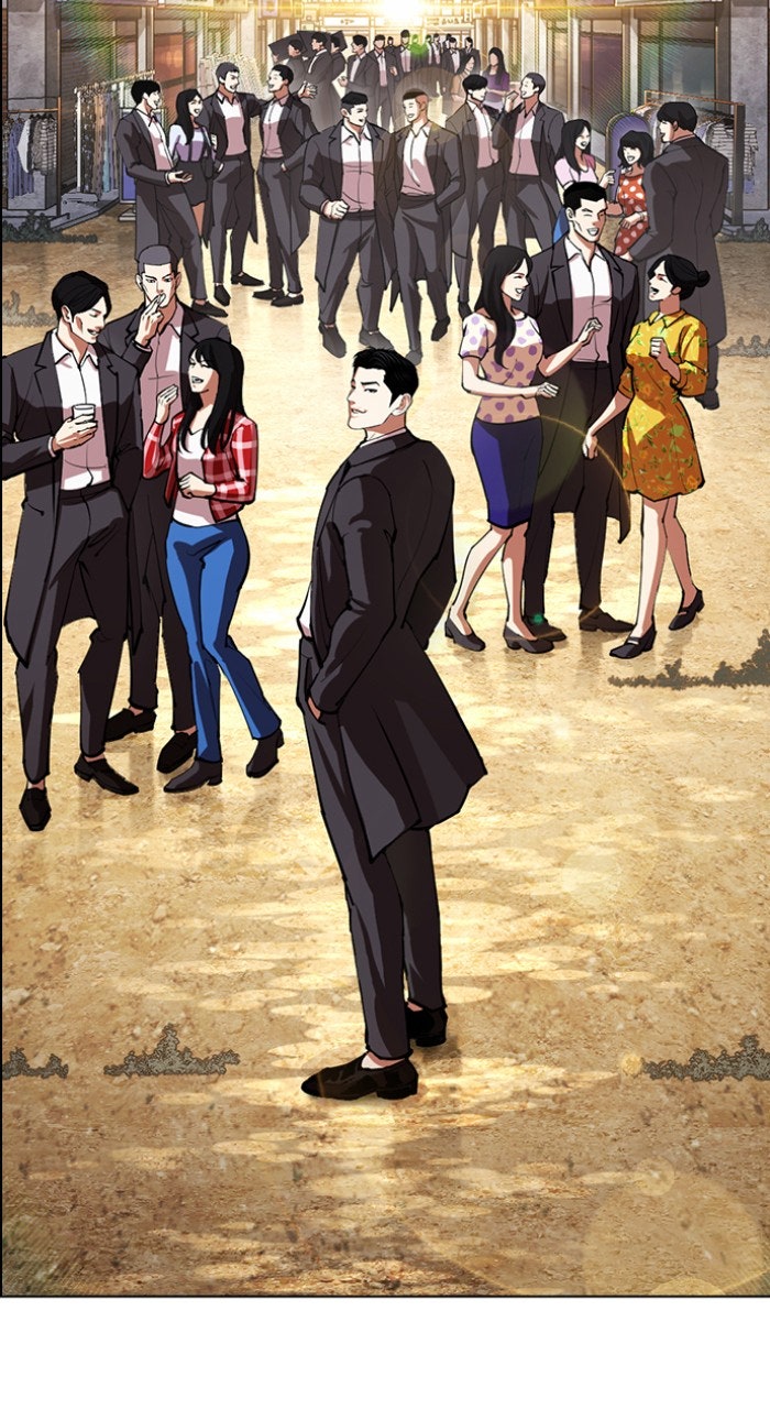 Read Lookism ENGLISH Manga Online