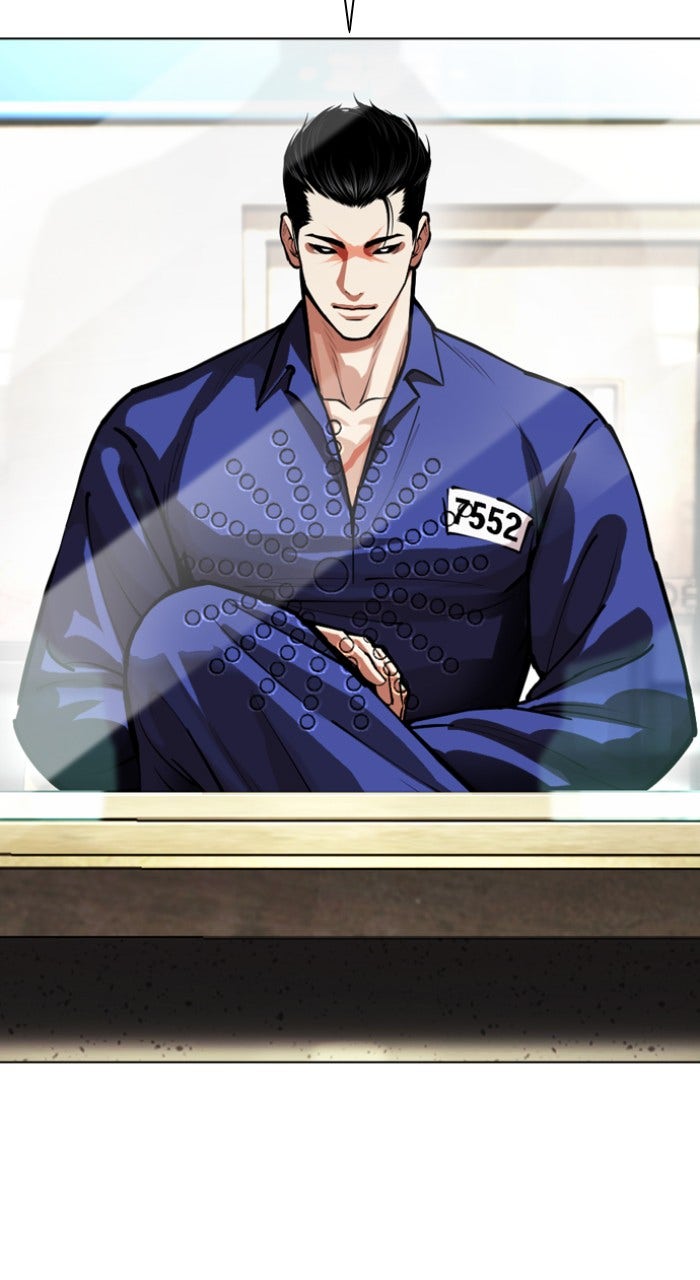 Read Lookism ENGLISH Manga Online