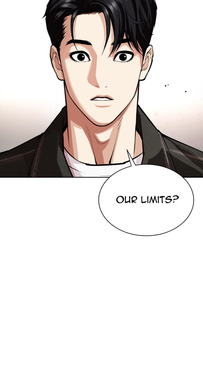 Read Lookism ENGLISH Manga Online