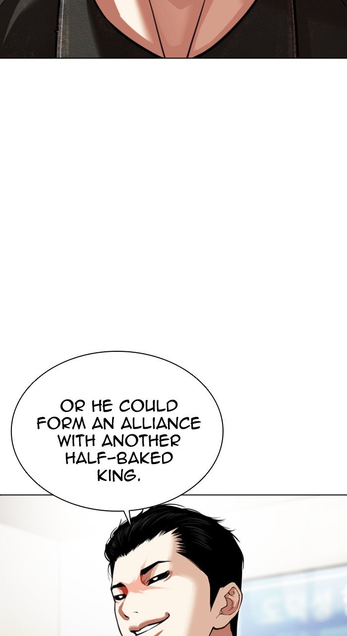 Read Lookism ENGLISH Manga Online