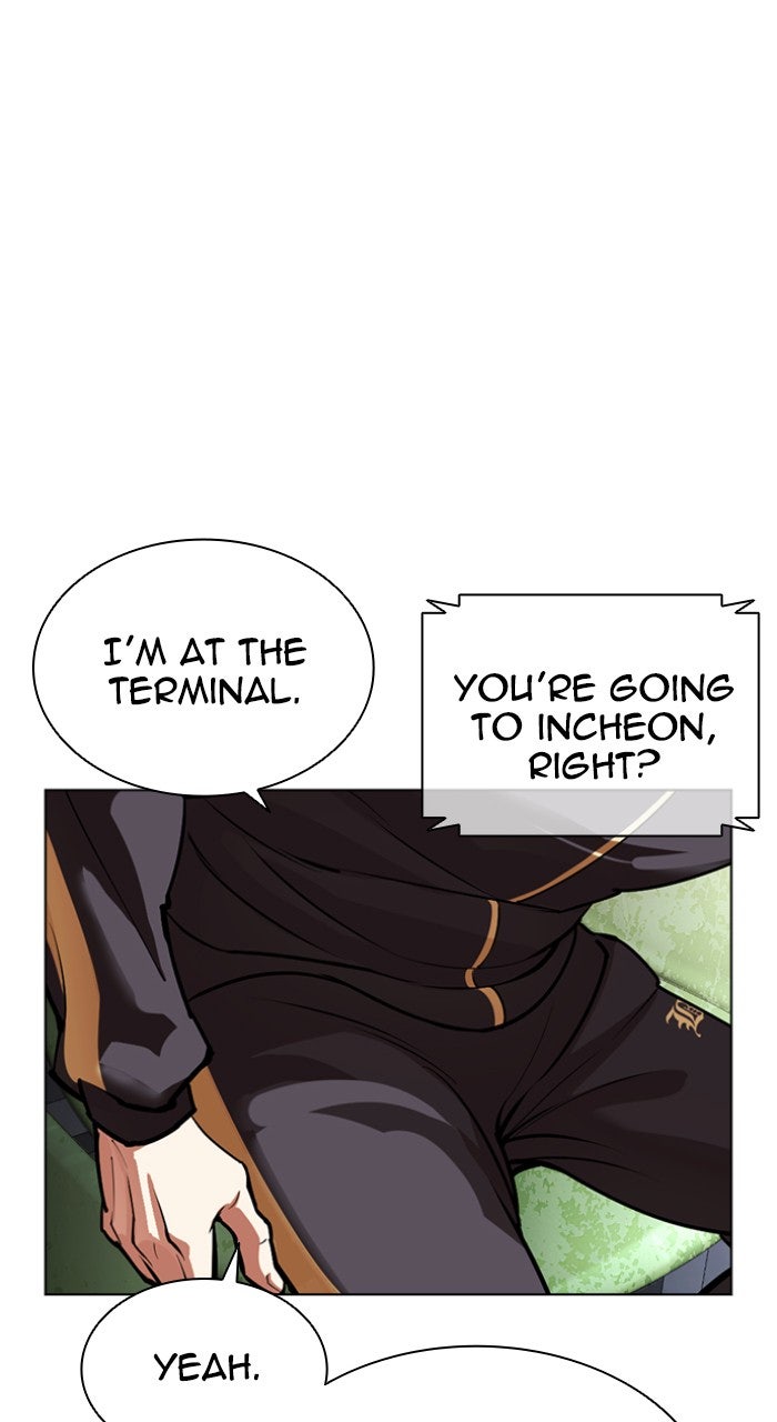 Read Lookism ENGLISH Manga Online