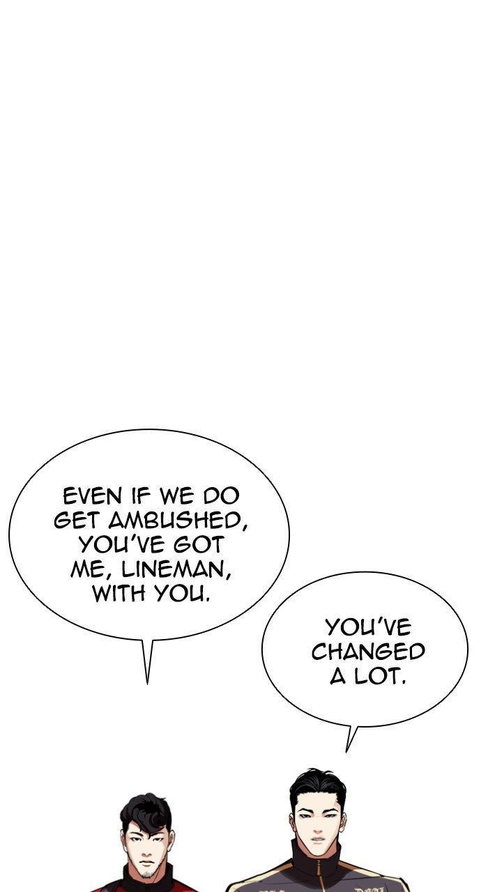 Read Lookism ENGLISH Manga Online
